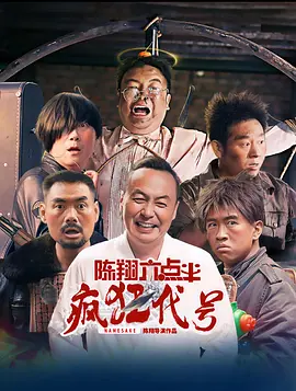 日韩在线视频线视频免费网站