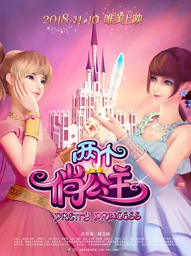 国内精品91久久久久